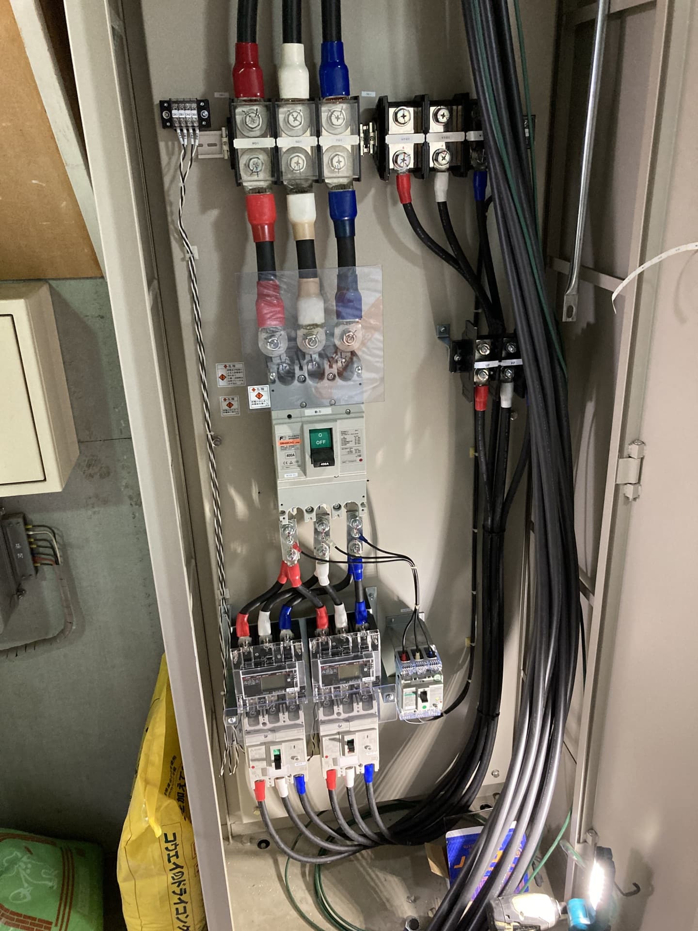 動力盤改造（電力量計を取付）