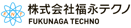 株式会社福永テクノロゴ